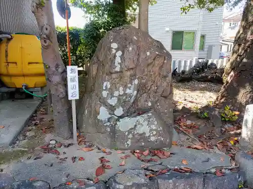 片山八幡社のその他建物