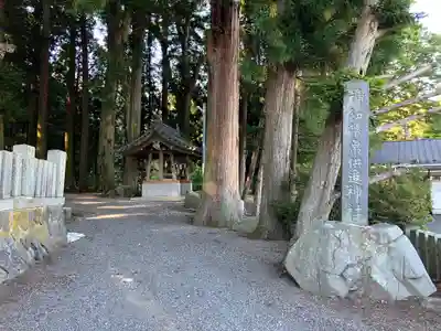 波多神社(長野県)