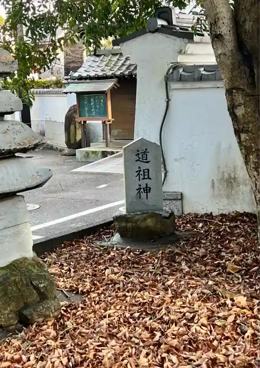 軍神社(静岡県)