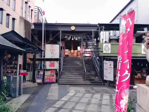 菊名神社(神奈川県)