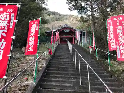大聖院(高塚不動尊)のその他建物