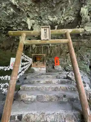 阿里佐宮の鳥居