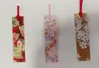 比佐豆知神社(三重県)