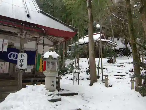 小谷寺(滋賀県)