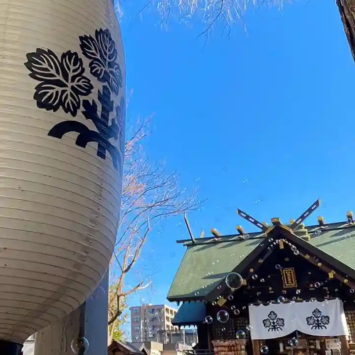 札幌諏訪神社の景色