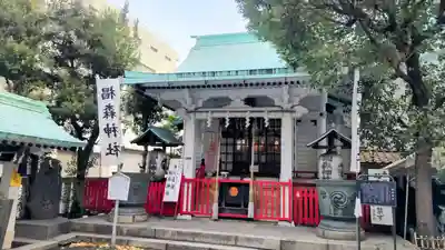 椙森神社(東京都)