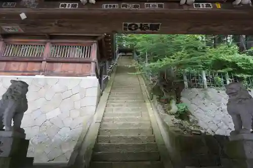 櫻山八幡宮の建物その他