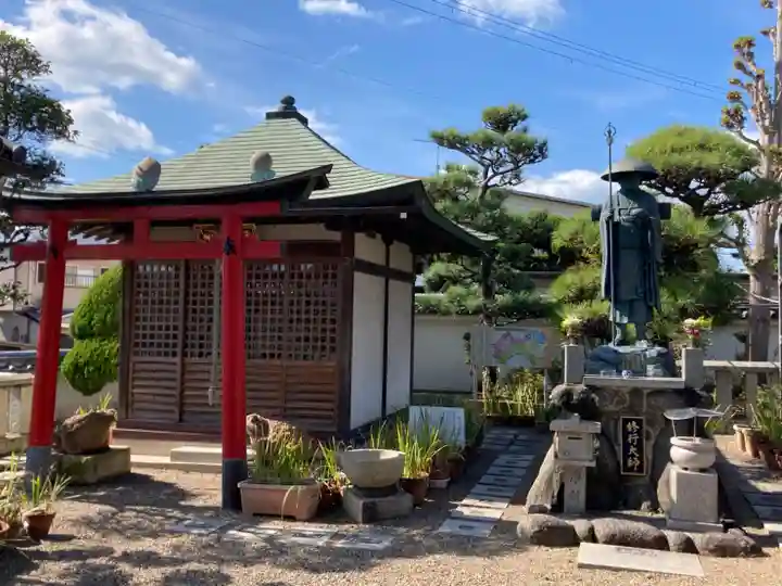 薬師院(兵庫県)