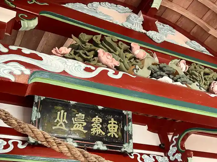 霧島東神社(宮崎県)