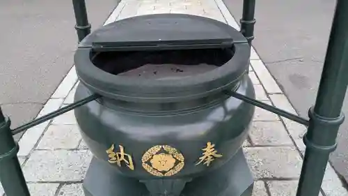 大道寺のその他建物