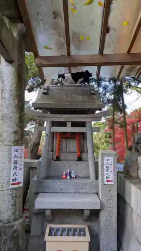 荒木神社(京都府)