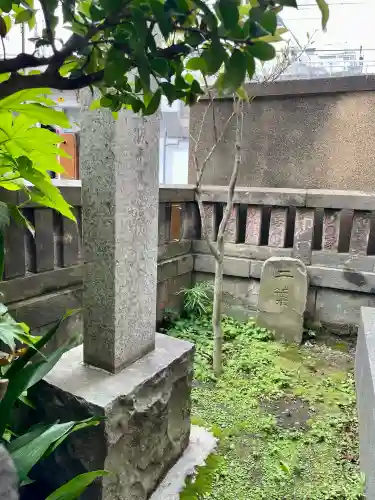 石塚稲荷神社(東京都)