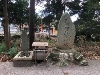 相鹿上神社のその他建物