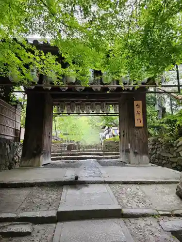 高台寺（高台寿聖禅寺・高臺寺）(京都府)