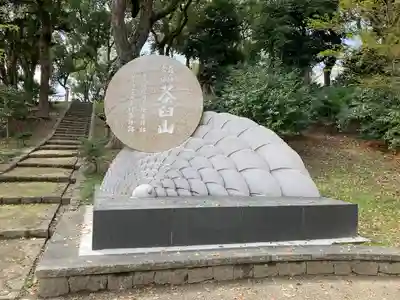一心寺の周辺