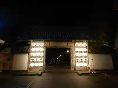 瑞巌寺(宮城県)