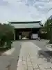 三嶋大社(静岡県)