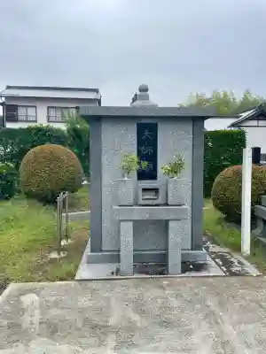 等覚院(神奈川県)