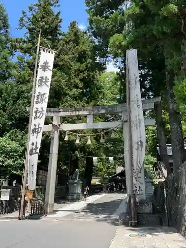 諏訪大社下社春宮(長野県)