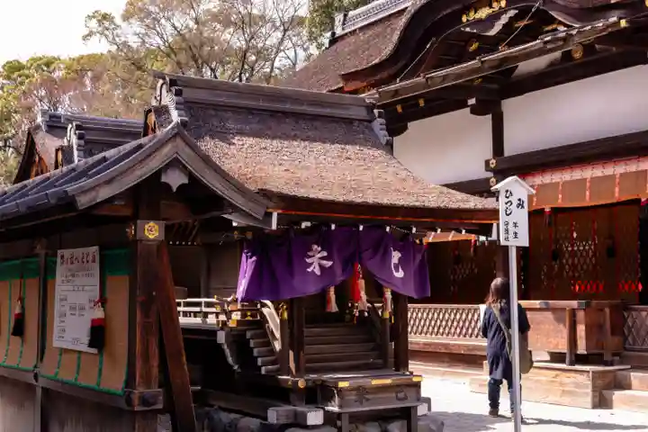賀茂御祖神社(下鴨神社)(京都府)