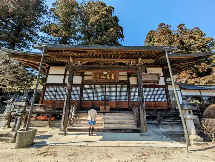 長光寺の本殿・本堂