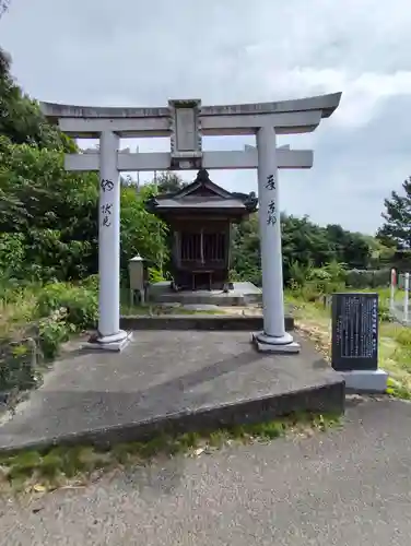 熊谷寺(徳島県)