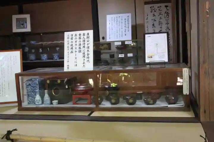埋木舎(滋賀県)