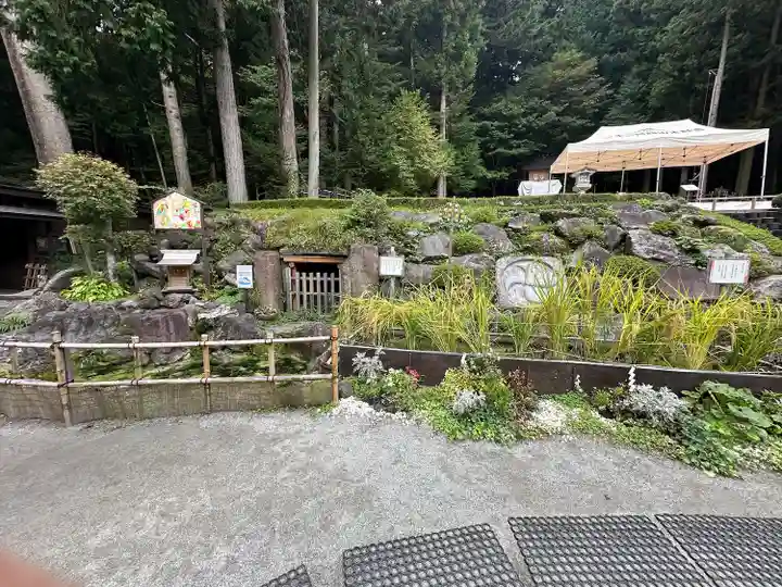 不二阿祖山太神宮(山梨県)