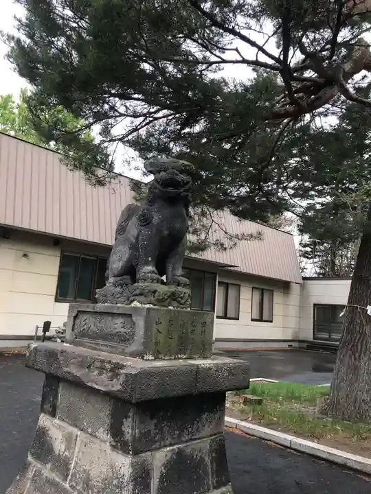 江別神社の狛犬