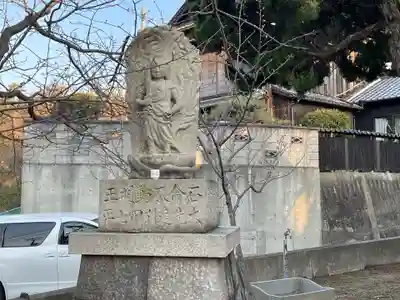 秋葉大権現(香川県)