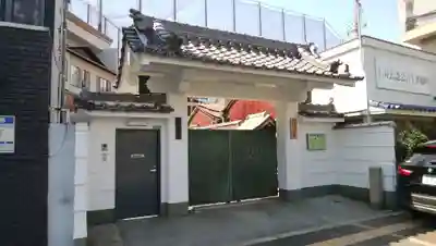 大長寺の山門・神門