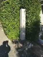 松姤社(熱田神宮摂社)のその他建物