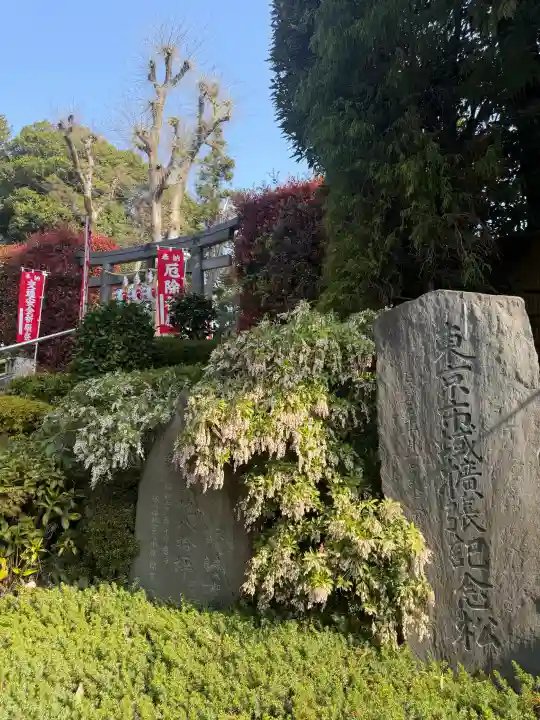 中野沼袋氷川神社の{uncategorized: "未分類", other: "その他", undefined: "問題あり", building: "その他建物", grave: "お墓", sacred_gate: "鳥居", guardian: "狛犬", statue: "像", buddha: "仏像", history: "歴史", nature: "自然", garden: "庭園", animal: "動物", pagoda: "塔", temizu: "手水舎", mountain_gate: "山門・神門", sanctuary: "本殿・本堂", subordinate: "末社・摂社", art: "芸術", scenery: "景色", jizo: "地蔵", ema: "絵馬", goshuin: "御朱印", omikuji: "おみくじ", items: "授与品その他", amulet: "お守り", goshuincho: "御朱印帳", eats: "食事", festival: "お祭り", votive_dance: "神楽", shichigosan: "七五三参", wedding: "結婚式", experience: "体験その他", initially: "初詣", around: "周辺", anti_infection: "感染症対策"}