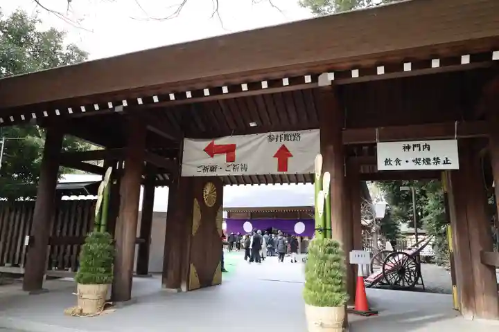 阿佐ヶ谷神明宮(東京都)