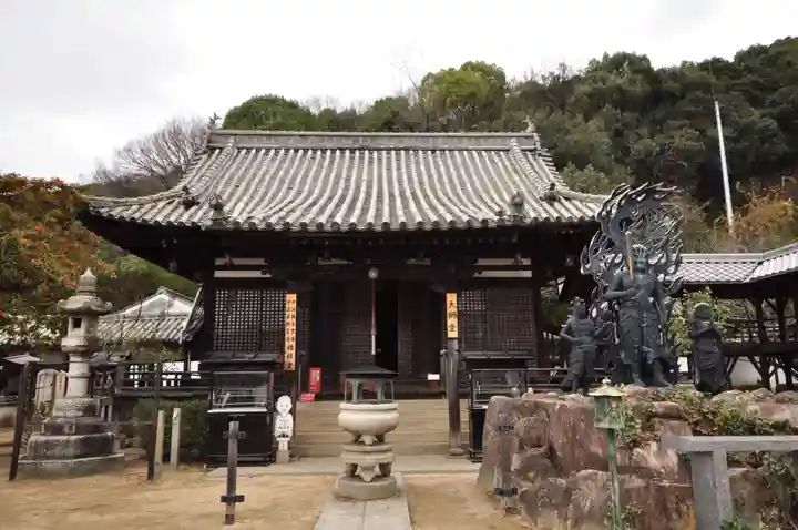 西国寺(広島県)