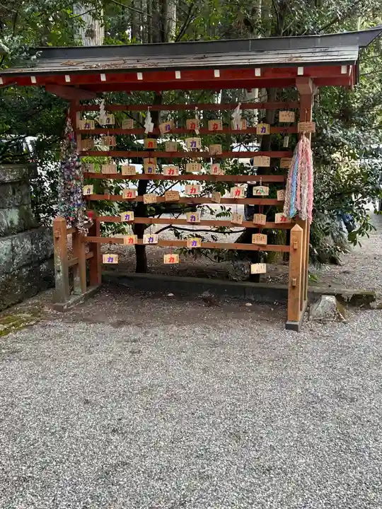 岩戸別神社(栃木県)