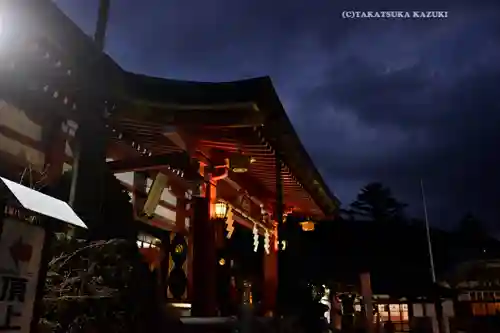 大山阿夫利神社(神奈川県)