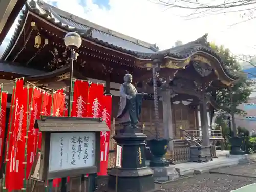 蓮乗寺(東京都)