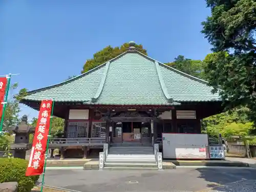 西福寺(埼玉県)