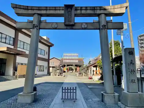 鶴見神社(神奈川県)