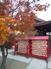 三輪神社の絵馬