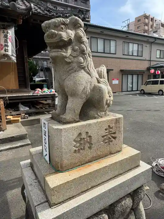 鹿島神社(静岡県)