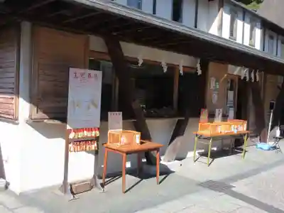 太田杉山神社・横濱水天宮(神奈川県)