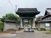 浄興寺(新潟県)