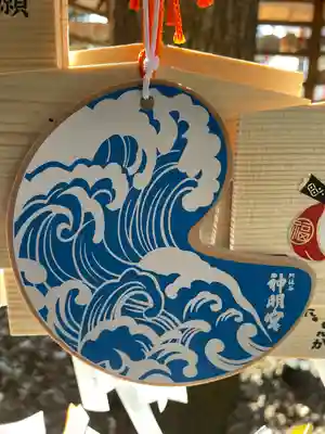 阿佐ヶ谷神明宮の絵馬