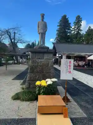 乃木神社(栃木県)