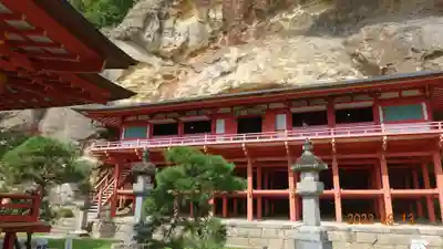 達谷西光寺(岩手県)