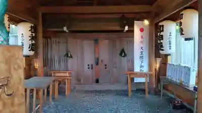 青苗言代主神社の本殿・本堂