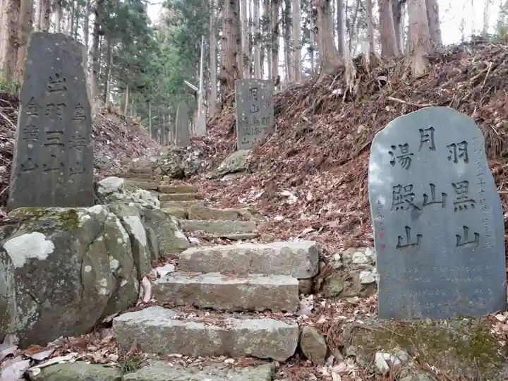 白山神社本殿のその他建物