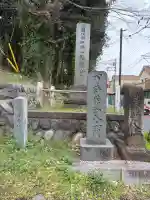 龍像寺の{uncategorized: "未分類", other: "その他", undefined: "問題あり", building: "その他建物", grave: "お墓", sacred_gate: "鳥居", guardian: "狛犬", statue: "像", buddha: "仏像", history: "歴史", nature: "自然", garden: "庭園", animal: "動物", pagoda: "塔", temizu: "手水舎", mountain_gate: "山門・神門", sanctuary: "本殿・本堂", subordinate: "末社・摂社", art: "芸術", scenery: "景色", jizo: "地蔵", ema: "絵馬", goshuin: "御朱印", omikuji: "おみくじ", items: "授与品その他", amulet: "お守り", goshuincho: "御朱印帳", eats: "食事", festival: "お祭り", votive_dance: "神楽", shichigosan: "七五三参", wedding: "結婚式", experience: "体験その他", initially: "初詣", around: "周辺", anti_infection: "感染症対策"}